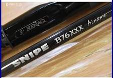 Vara de pesca ZENAQ SNIPE B76XXX Ainame isca, 2 peças isca, usado comprar usado  Enviando para Brazil