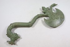 54cm ritualobjekt drachenkopf gebraucht kaufen  Stadtbergen