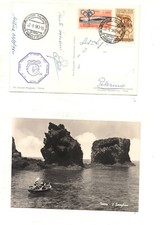 1119 annullo speciale usato 1119 annullo speciale usato  Palermo