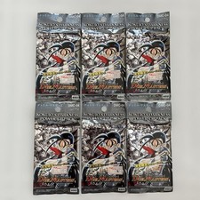 Duel masters kuroshiro usato  Spedire a Italy