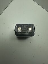Battería kenwood th usato  Potenza