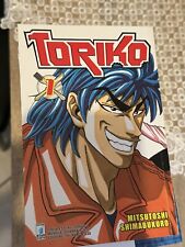 Toriko star comics usato  Forli