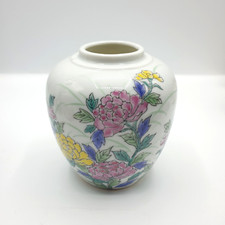 Asia antique fine d'occasion  Expédié en Belgium