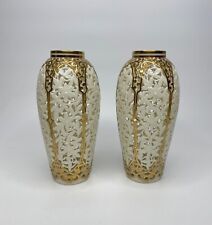 Royal worcester chinaworks for sale  SKIPTON
