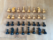 Vintage 1970s hand for sale  SOUTHSEA