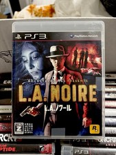 Noire cib complete for sale  Laguna Beach