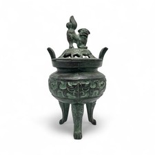 Vintage censer bowl for sale  Brea