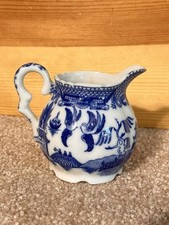 Small vtg blue for sale  Huntsville