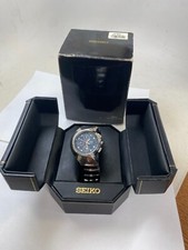 Vintage seiko asymmetrical for sale  Jackson