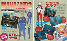 Artigo de revista BIOHAZARD 2 RESIDENT EVIL 2 PlayStation japonês 1996 2 páginas comprar usado  Enviando para Brazil