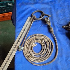Used clinker rowing for sale  GRANTHAM
