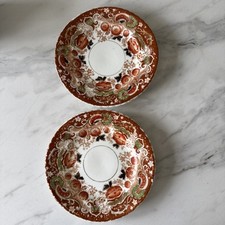 Wild brothers nero for sale  BATH