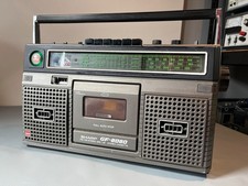 Sharp 8080 boombox. for sale  TROWBRIDGE