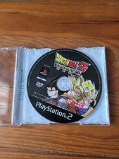 Seul dragon ball d'occasion  Jonzac