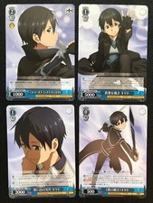 Kirito sao 100 d'occasion  Expédié en France