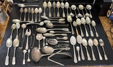 Antique vintage job for sale  GREAT YARMOUTH