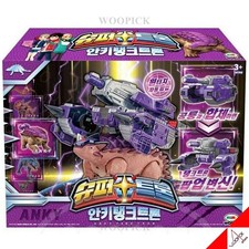 Supertron 2023 anky d'occasion Supertron 2023 anky d'occasion  Expédié en France