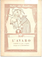 Teatro dei burattini usato  Bazzano