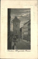 Krakow Krakow Floryanska Brama na sprzedaż  Wysyłka do Poland