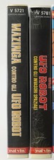 Lotto vhs cinehollywood usato  Cagliari