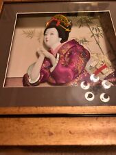 Vitg asian japanese for sale  Mukilteo