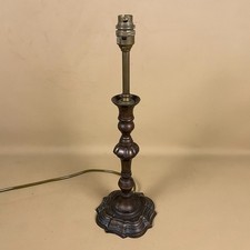 Antique brass gold for sale  FAREHAM