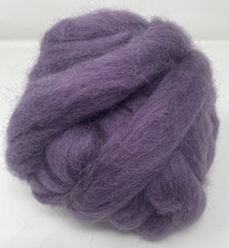 Merinowolle lila 190g gebraucht kaufen  Köln
