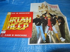 URIAH HEEP Live In Moscow : Cam B Mockbe Mini LP CD JAPAN BVCM-35109 (2007) comprar usado  Enviando para Brazil