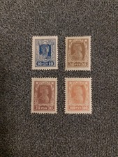 Russland rsfsr 1921 gebraucht kaufen  Lage