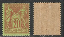 1884 sage 20c d'occasion  Tallard