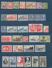 Tunisie lot timbres d'occasion  France