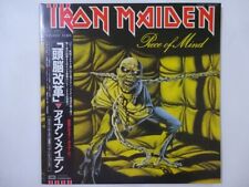 Iron Maiden Piece Of Mind EMI EMS-91057 Japan  VINYL LP OBI comprar usado  Enviando para Brazil
