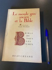 Grec ancien bible d'occasion  Margny-lès-Compiègne
