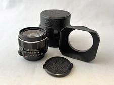 Objectif photo asahi d'occasion  Sommières