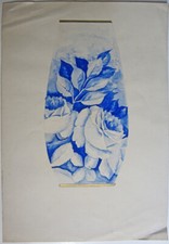 Aquarelle papier. étude d'occasion  Bédarieux
