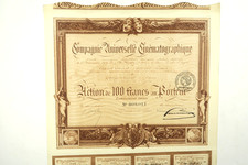 Compagnie universelle cinemato d'occasion  Paris XV