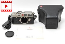 Titan top mint d'occasion Titan top mint d'occasion  Expédié en France