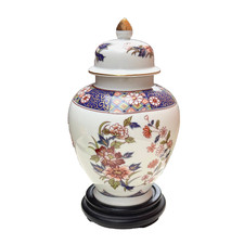 Vintage japanese earthenware for sale  Saint Louis