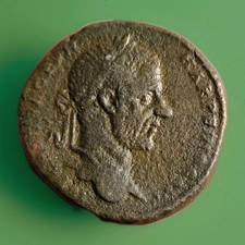 Monnaie romaine macrin d'occasion  Les Côtes-d'Arey
