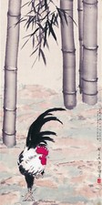ARTE ORIENTAL PINTURA CHINESA FAMOSA OBRA DE ARTE-Xu Beihong&Rooster 徐悲鸿 竹报平安, usado comprar usado  Enviando para Brazil