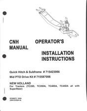 New holland tractor for sale  USA