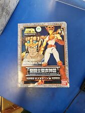 Saint seiya ban d'occasion  Guéret