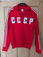 Vintage cccp adidas for sale  BURNLEY