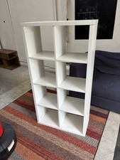 Ikea flysta cube for sale  EPSOM