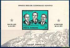 Romania 1971 astronauti usato  Trambileno