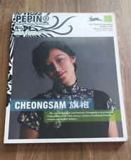 Cheongsam. pepin. fashion usato  Italia