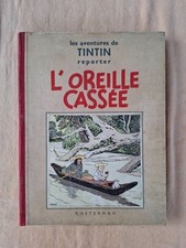Tintin oreille cassee d'occasion  Toulouse-