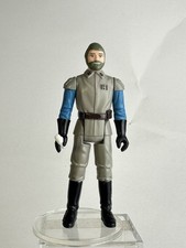 Star wars general gebraucht kaufen  Düsseldorf
