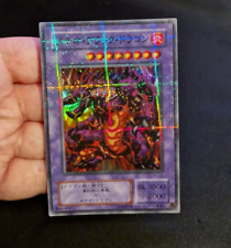 Ocg meteor black usato  Genova