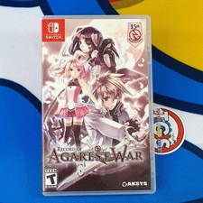 Record agarest war d'occasion Record agarest war d'occasion  Champigny-sur-Marne